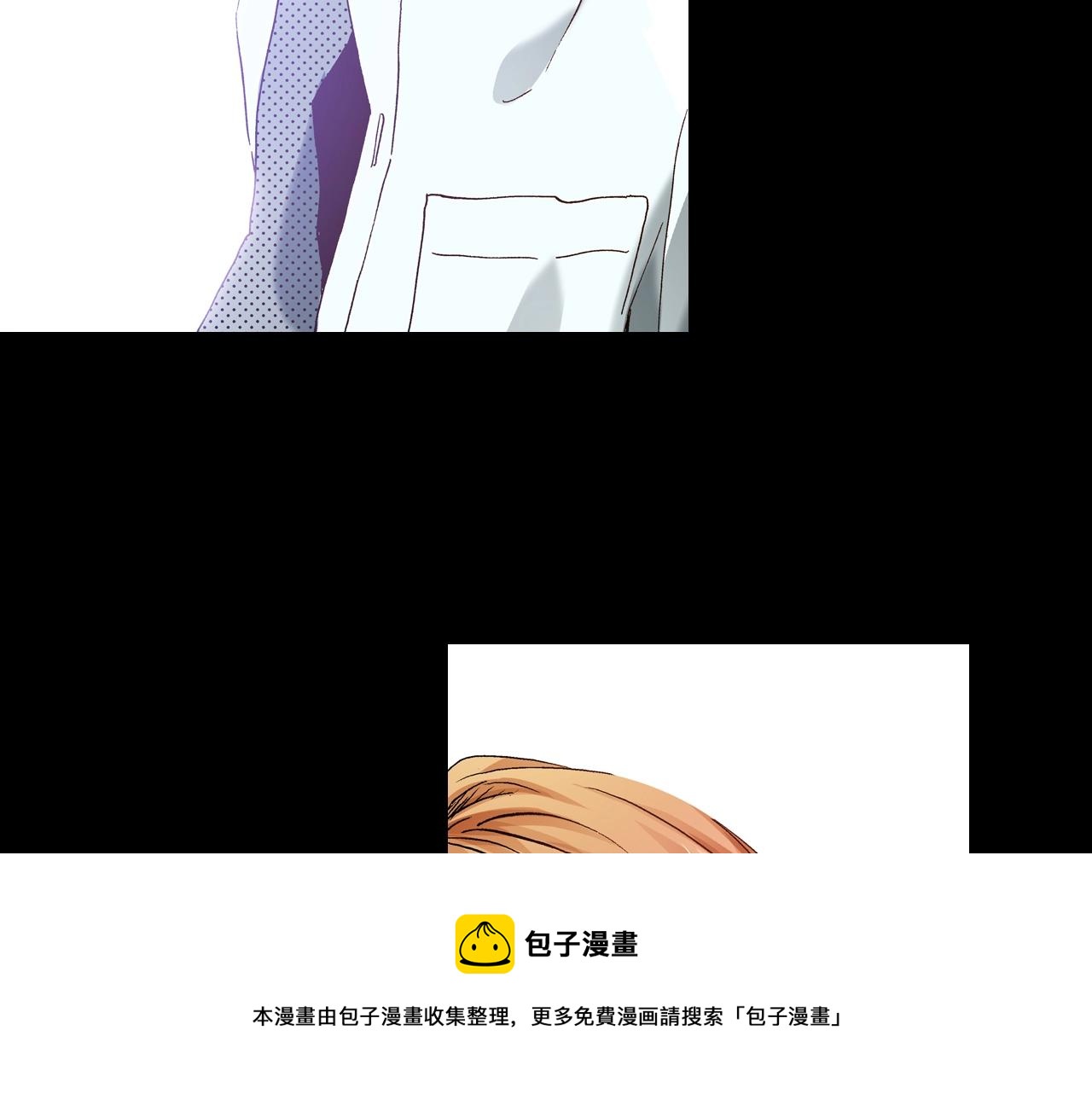 第20话 太过期待(1/3)-第22话