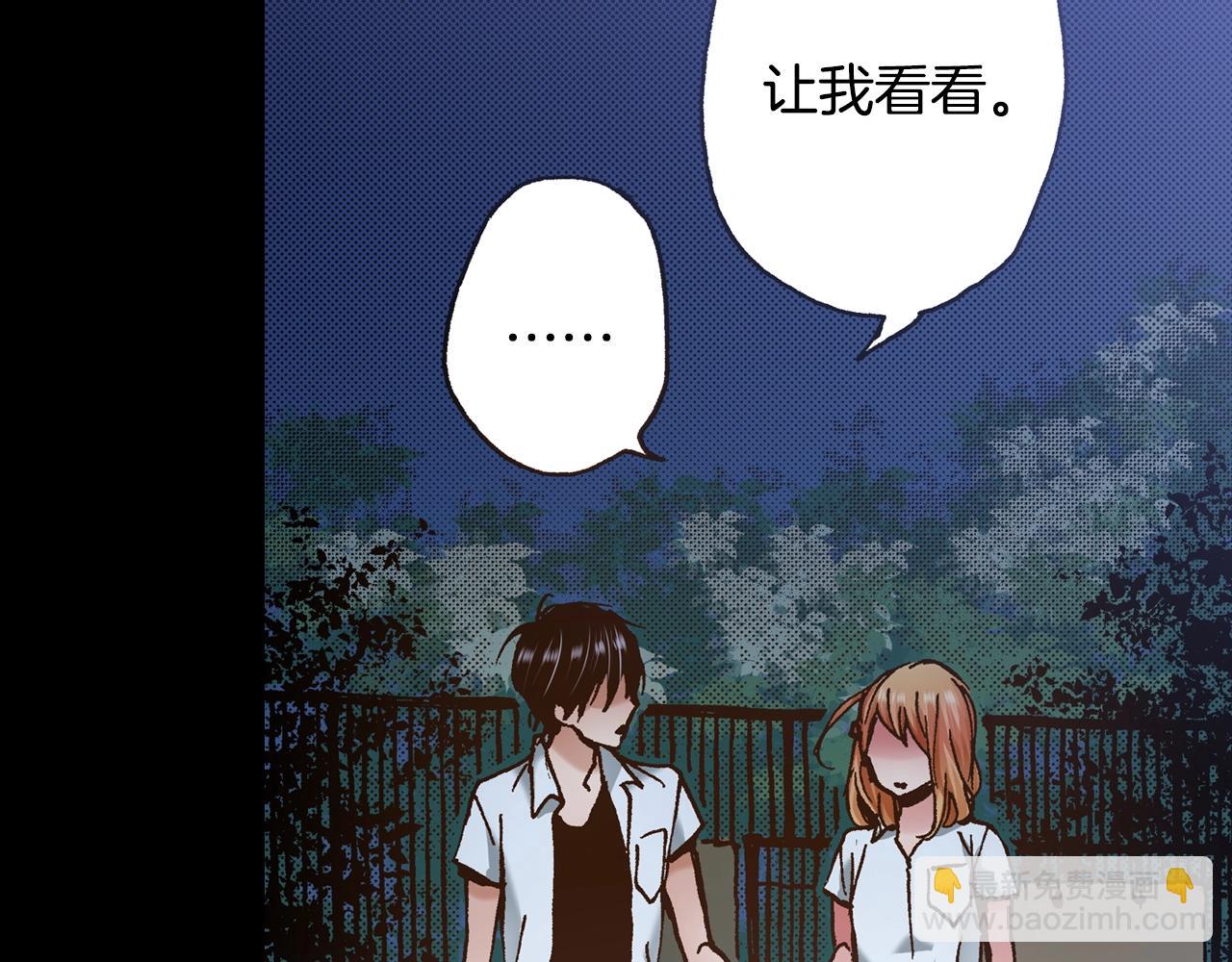 第20话 太过期待(1/3)-第22话