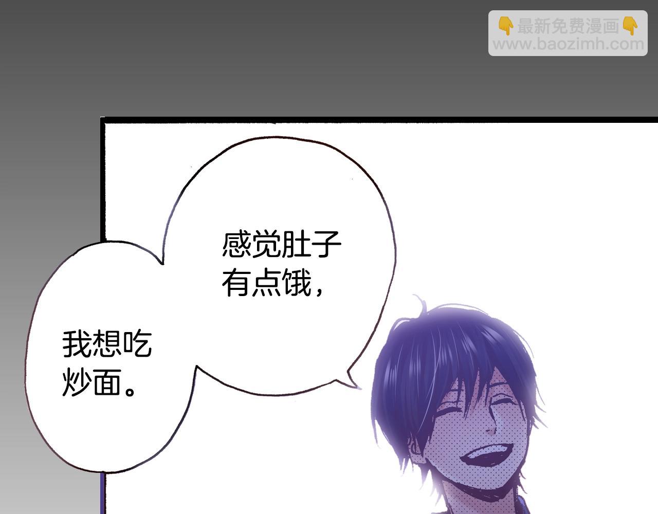 第22话 夏日祭典的你(1/4)-第24话