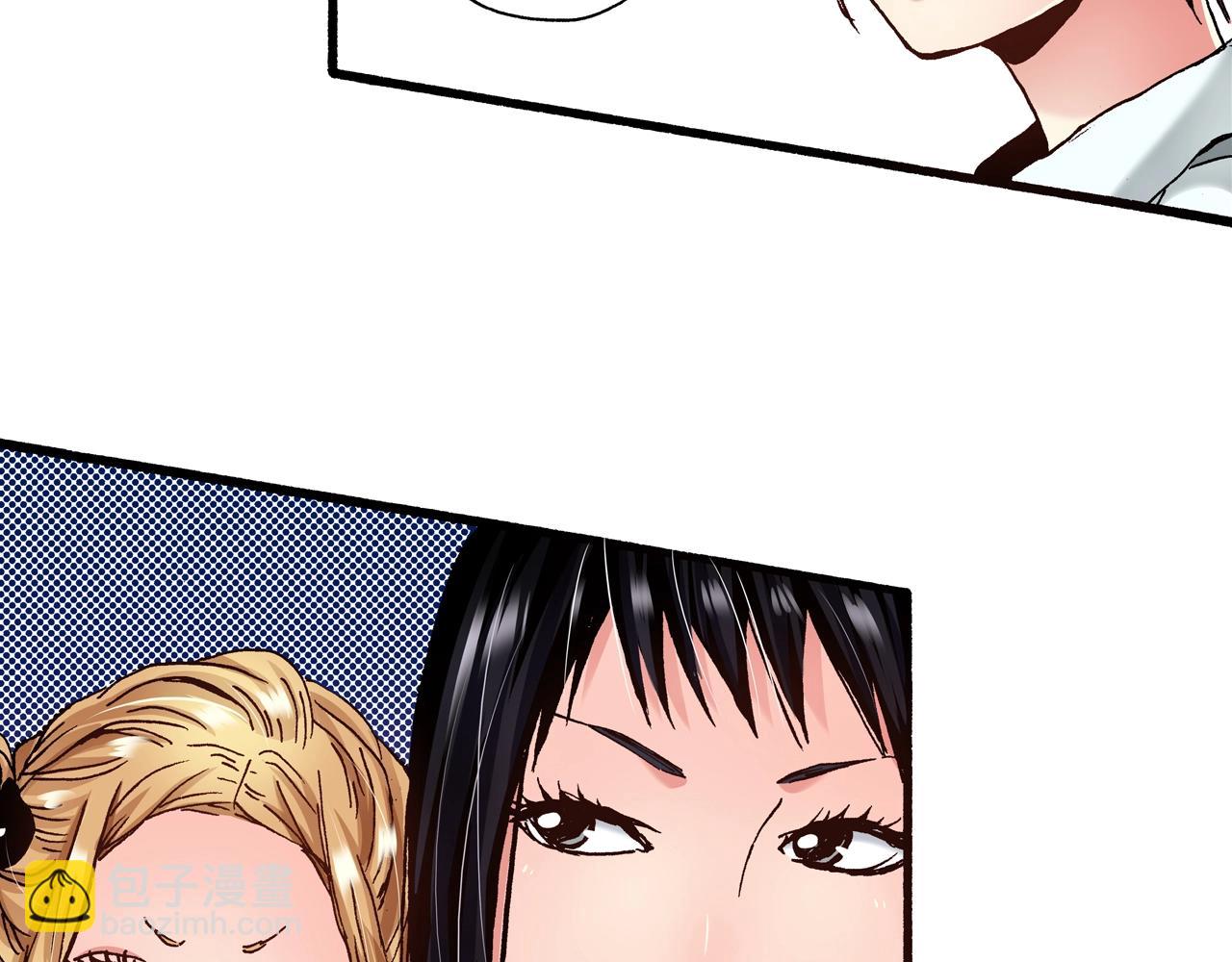 第24话 与情敌正面交锋(1/2)-第26话