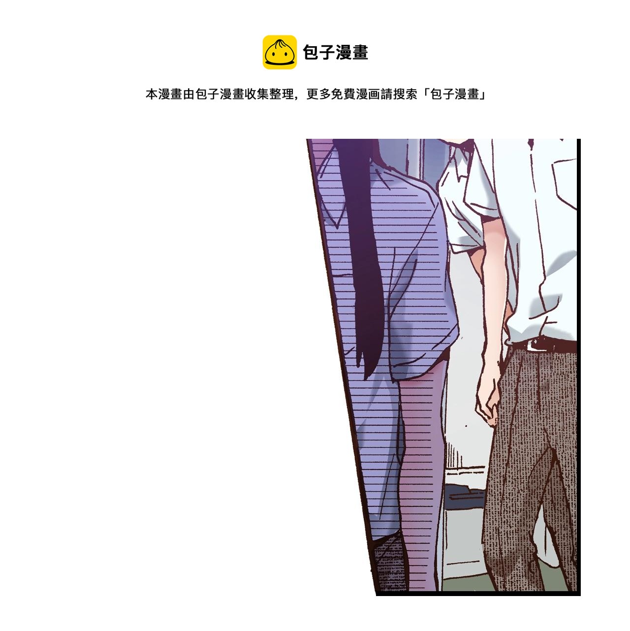 第24话 与情敌正面交锋(1/2)-第26话