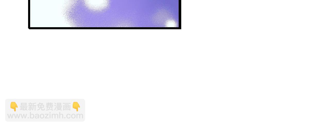 第24话 与情敌正面交锋(1/2)-第26话