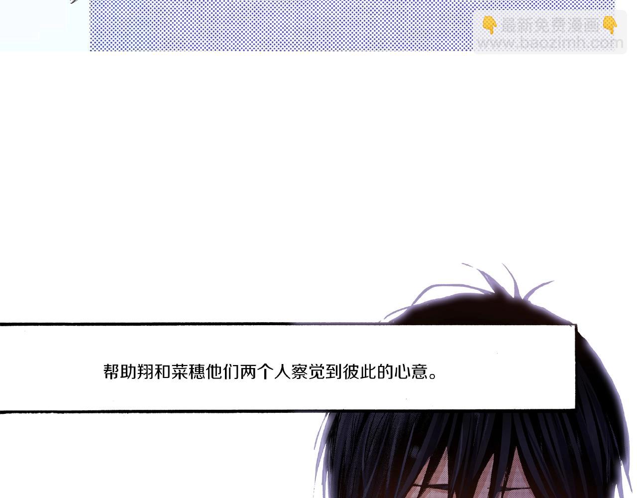 第26话 只能我欺负(1/2)-第28话