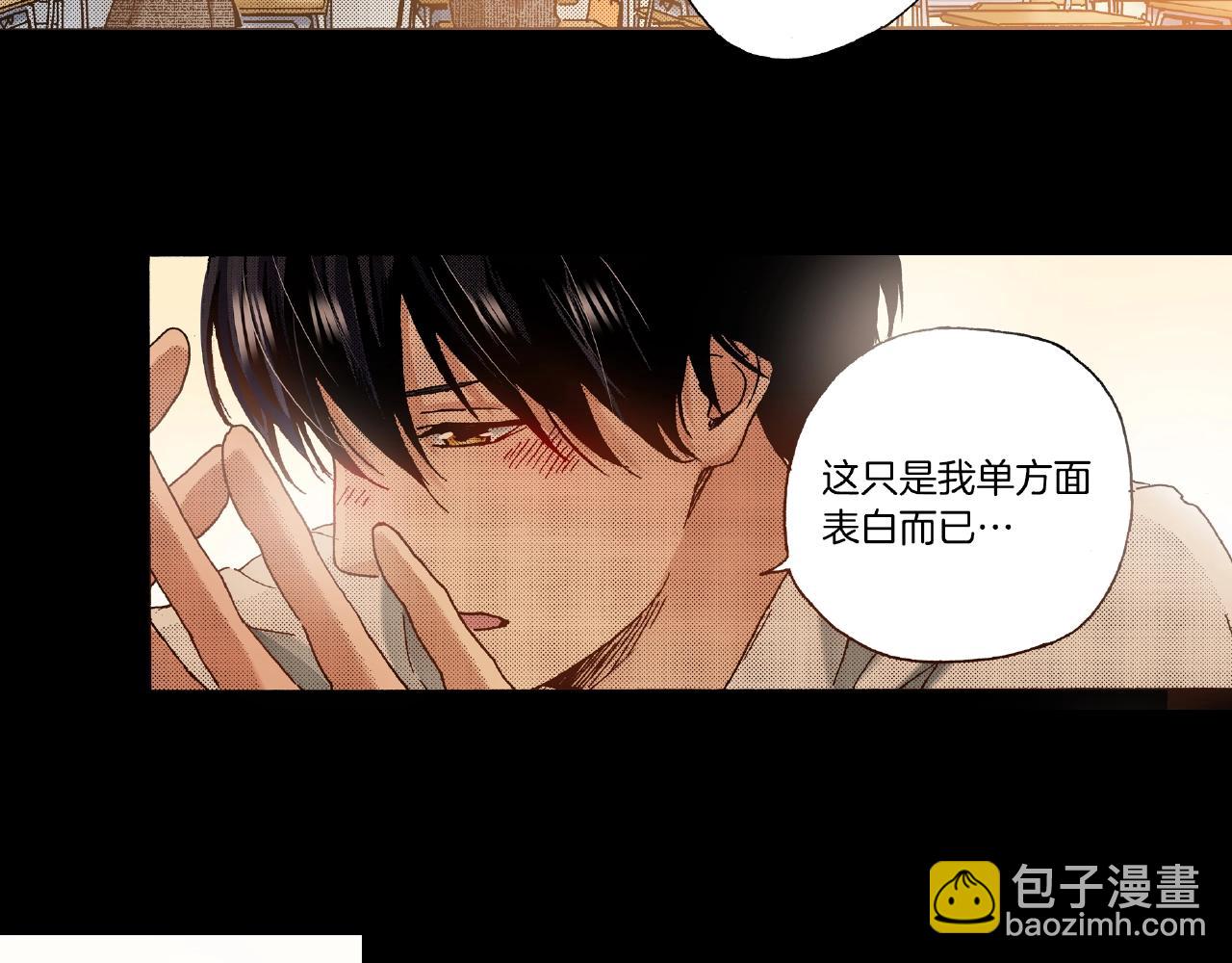 第26话 只能我欺负(1/2)-第28话