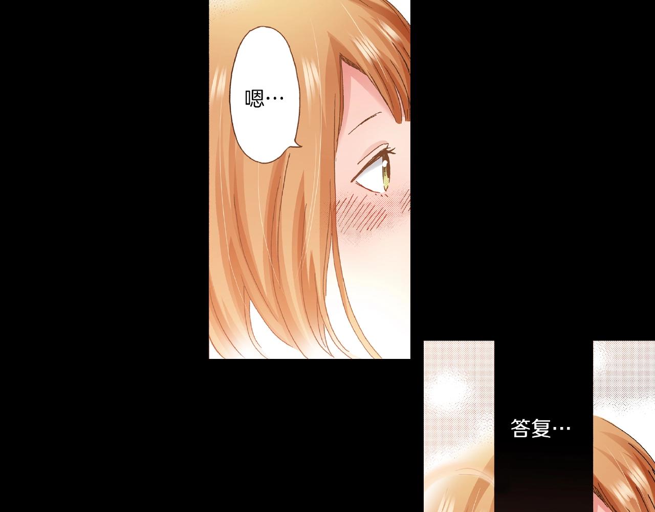 第26话 只能我欺负(1/2)-第28话