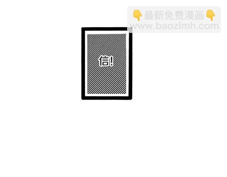 第2话 两周后的再遇(1/3)-第4话