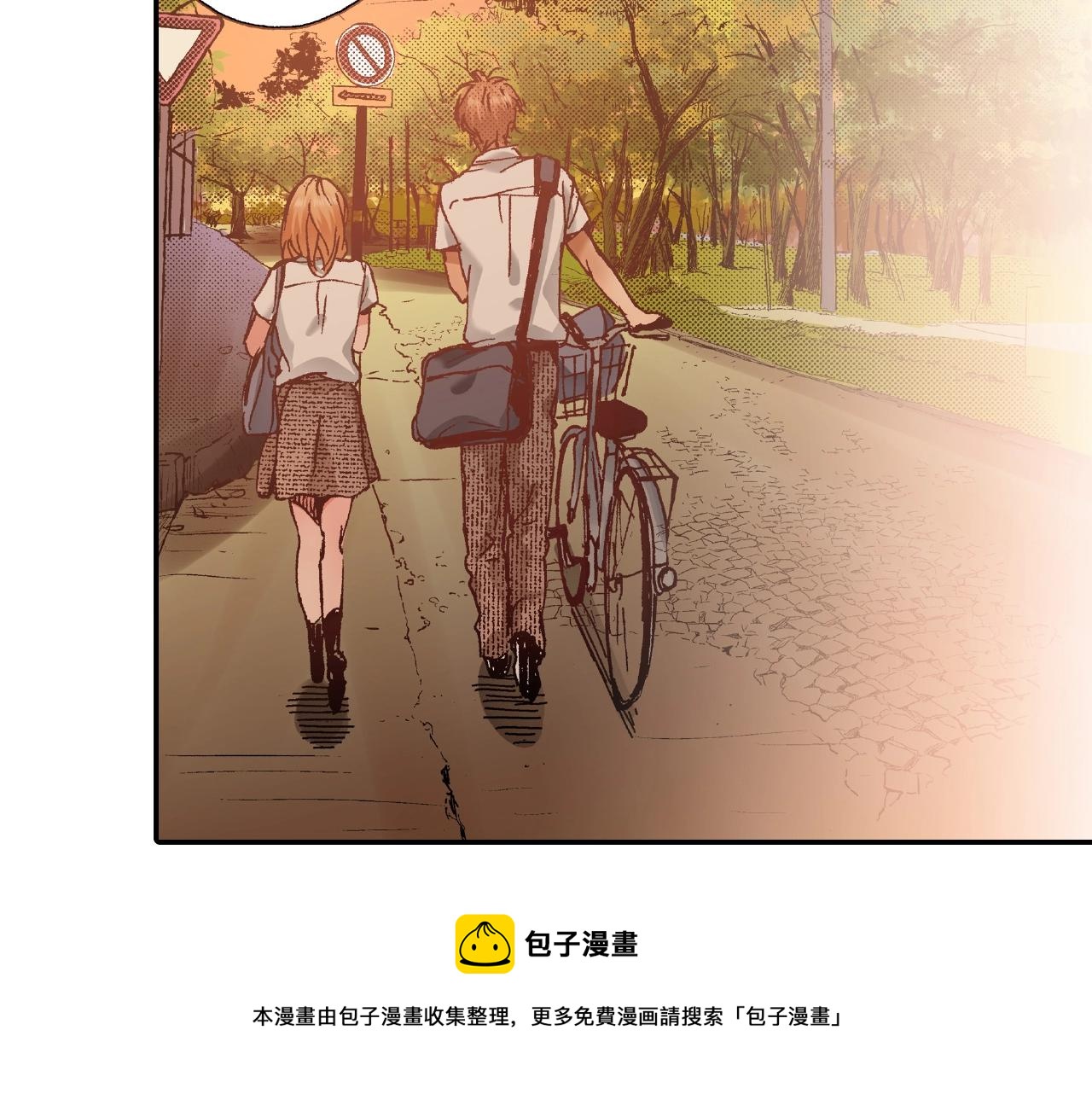 第30话 夕阳下的你(1/3)-第32话