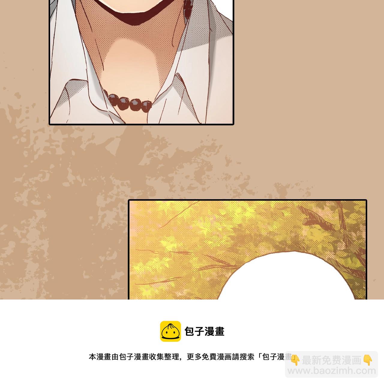 第30话 夕阳下的你(1/3)-第32话