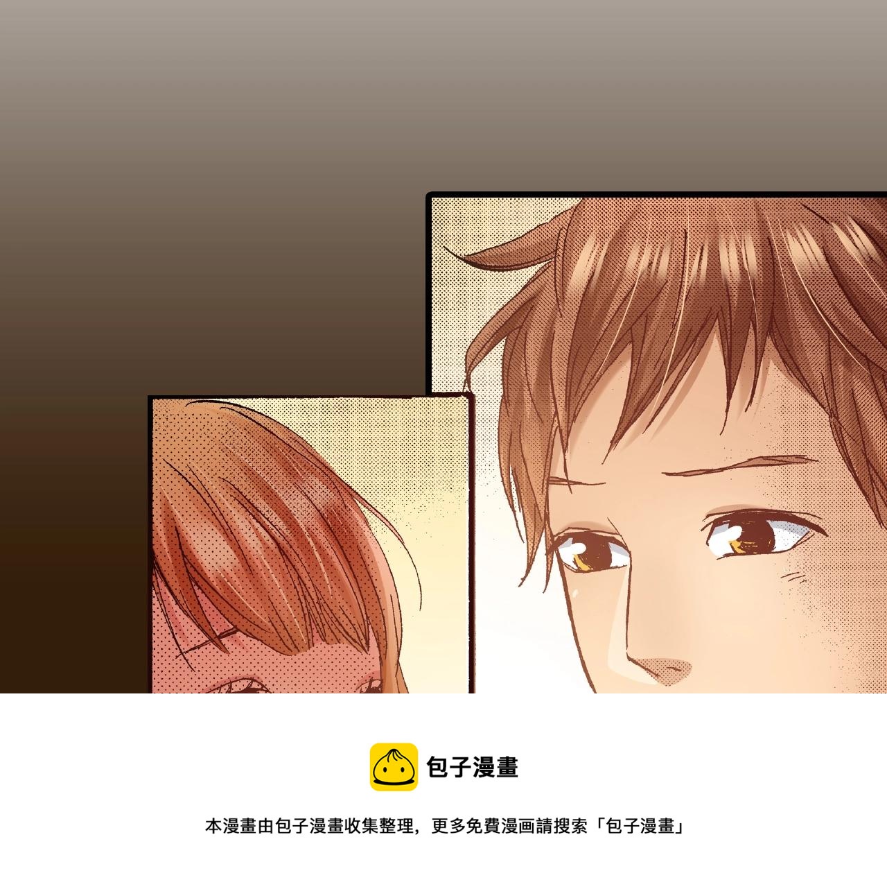 第30话 夕阳下的你(1/3)-第32话