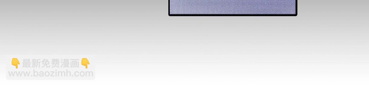 第32话 下意识的抓住(1/2)-第34话