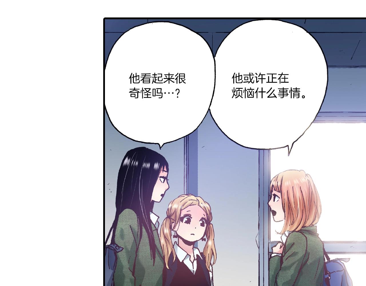 第34话 想和我牵手(1/2)-第36话