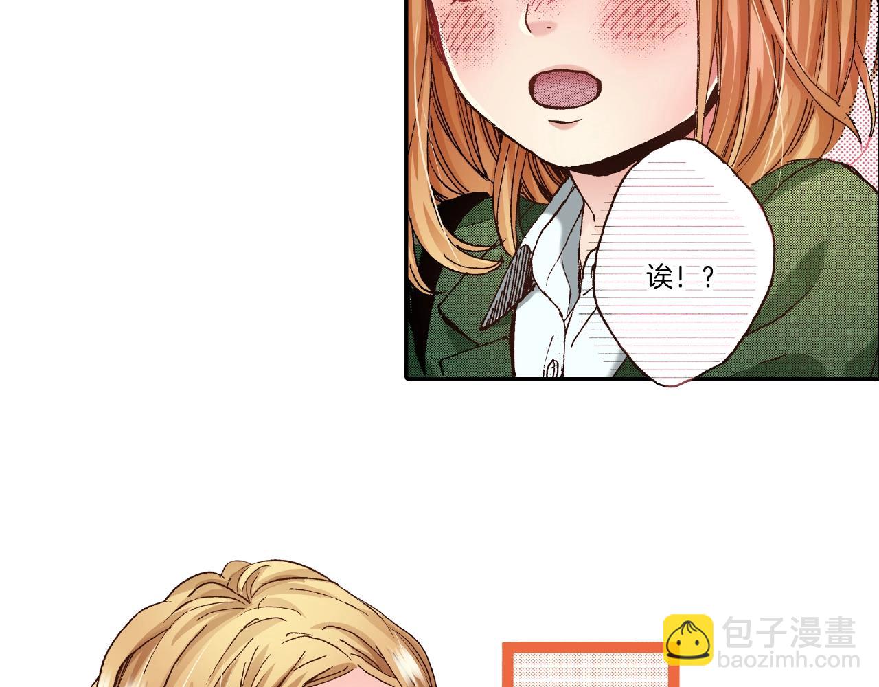 第34话 想和我牵手(1/2)-第36话