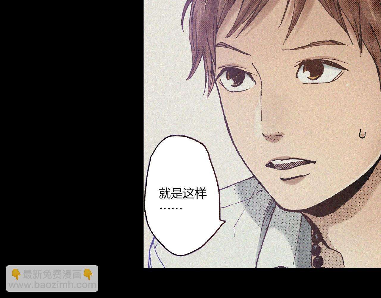 第34话 想和我牵手(1/2)-第36话