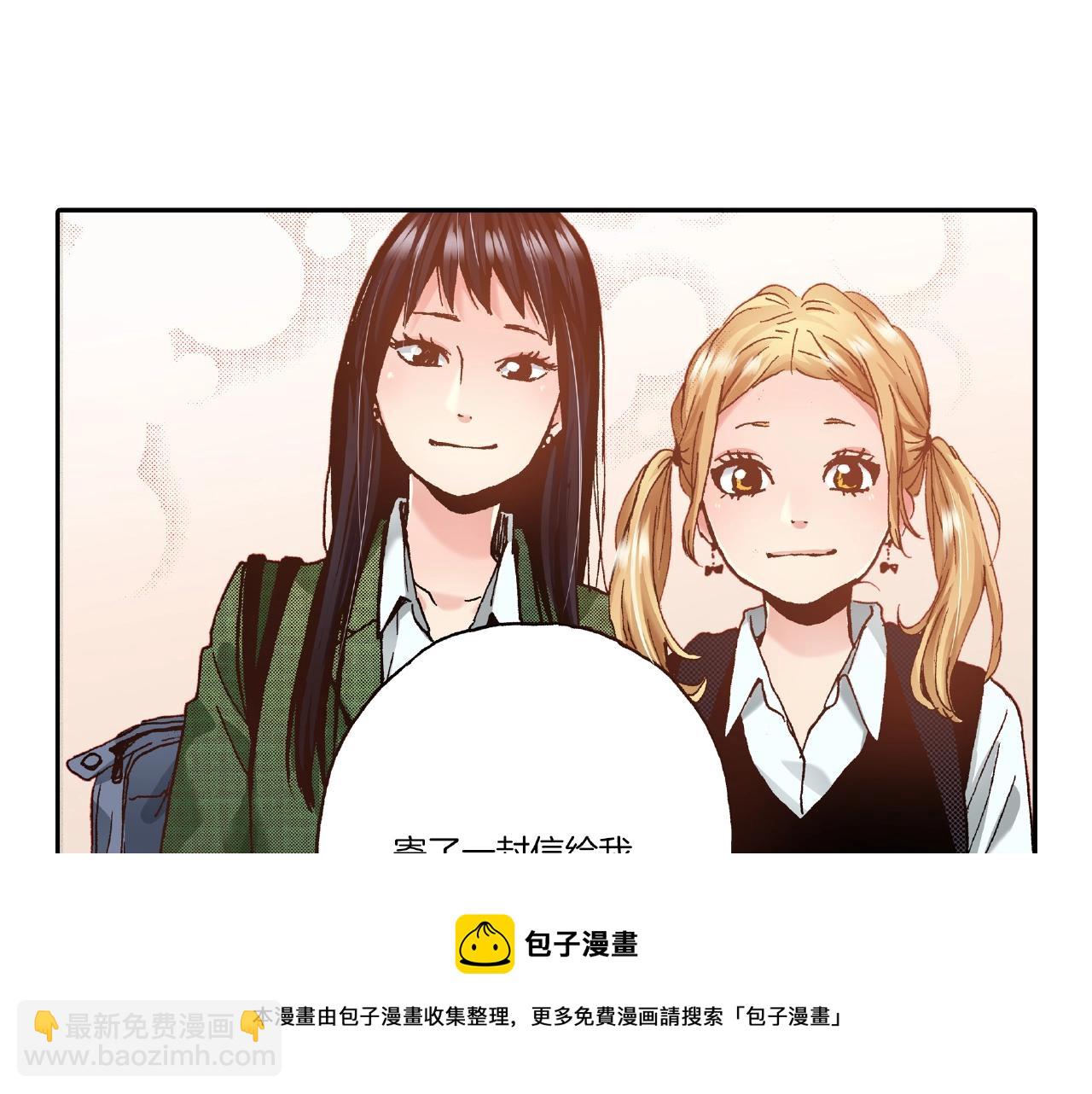 第34话 想和我牵手(1/2)-第36话