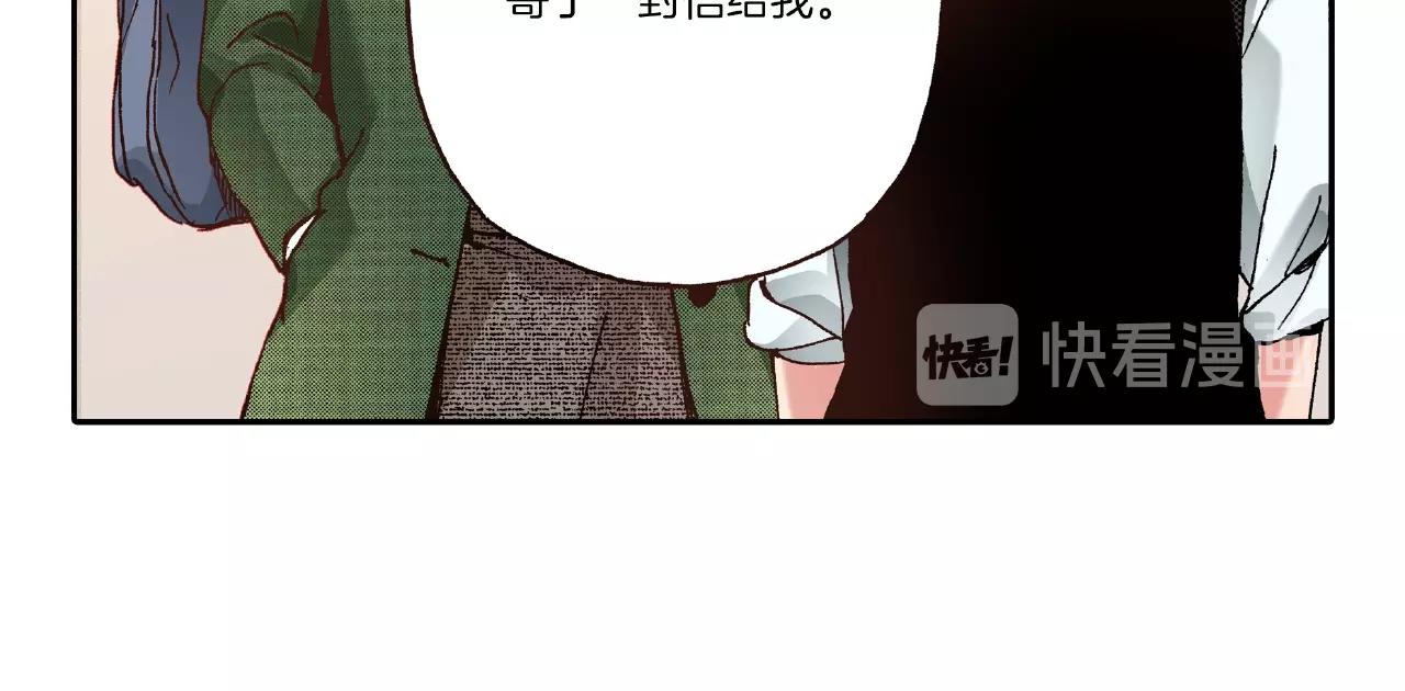 第34话 想和我牵手(1/2)-第36话