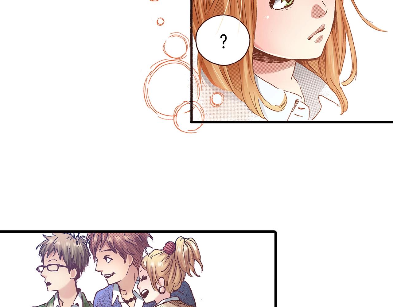 第36话 下雨天(1/3)-第38话