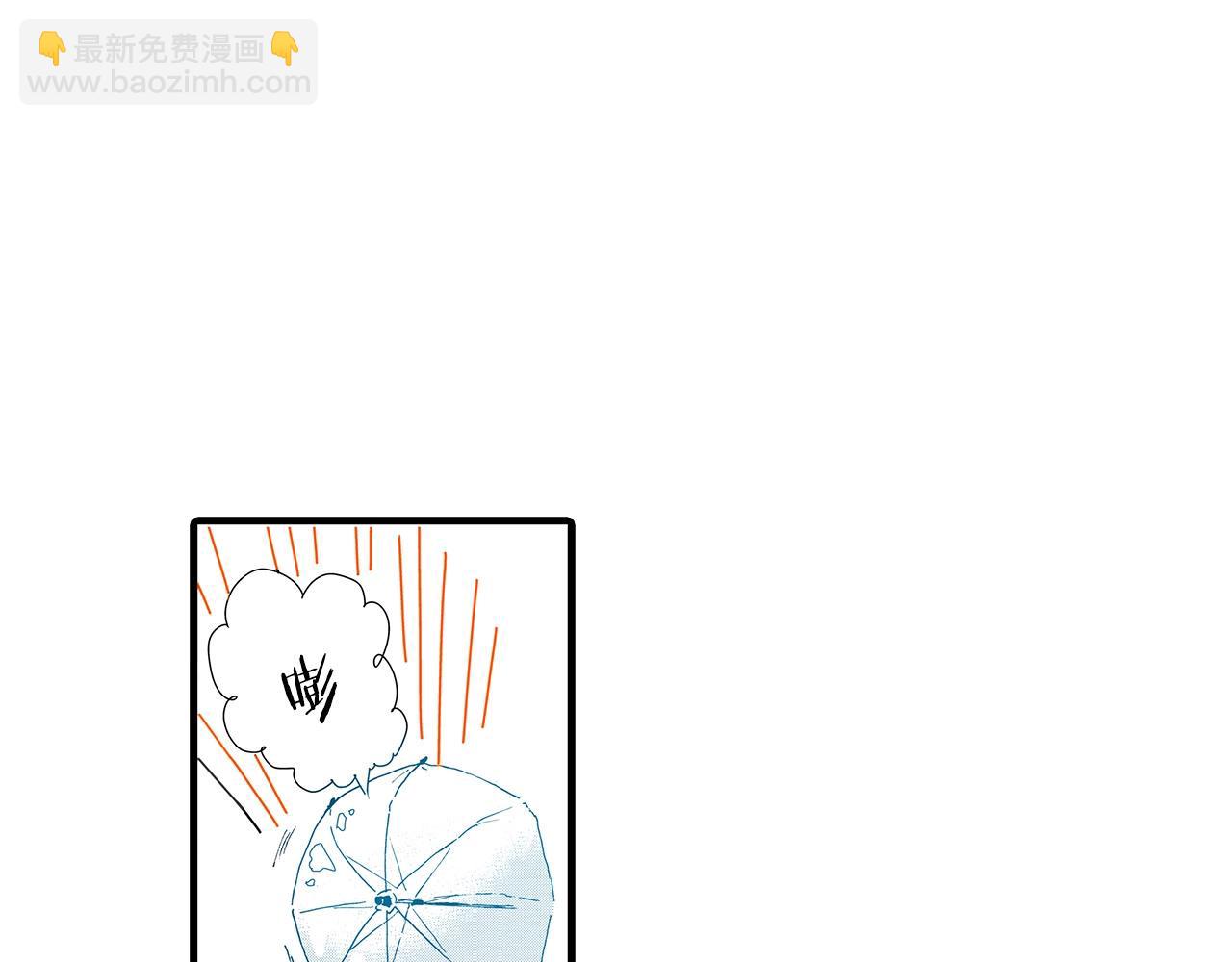 第36话 下雨天(1/3)-第38话