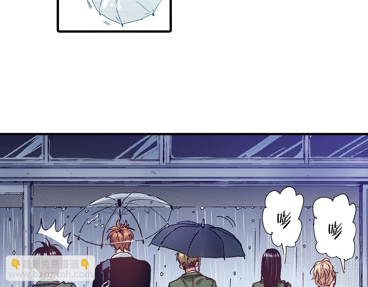 第36话 下雨天(1/3)-第38话