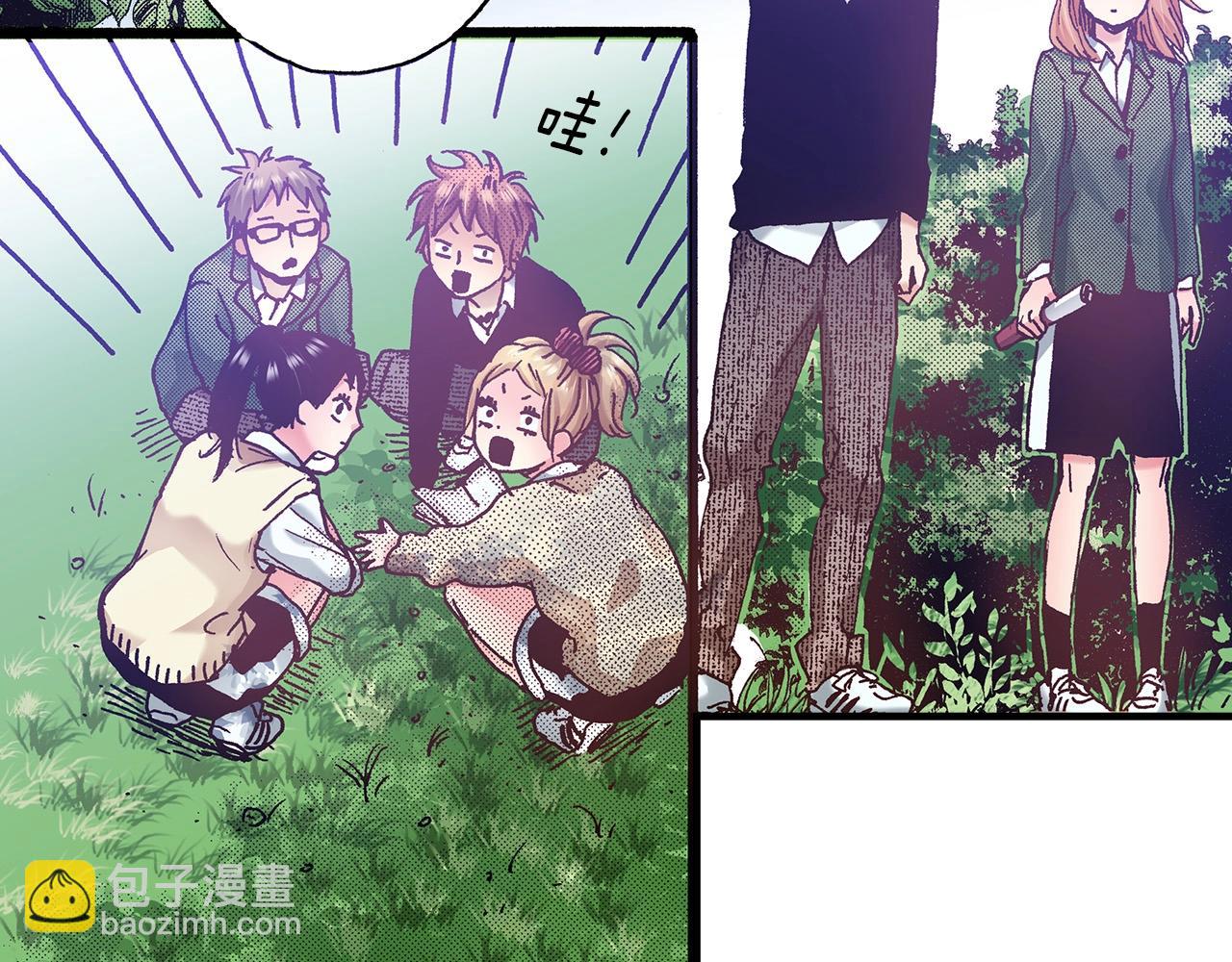 第36话 下雨天(1/3)-第38话