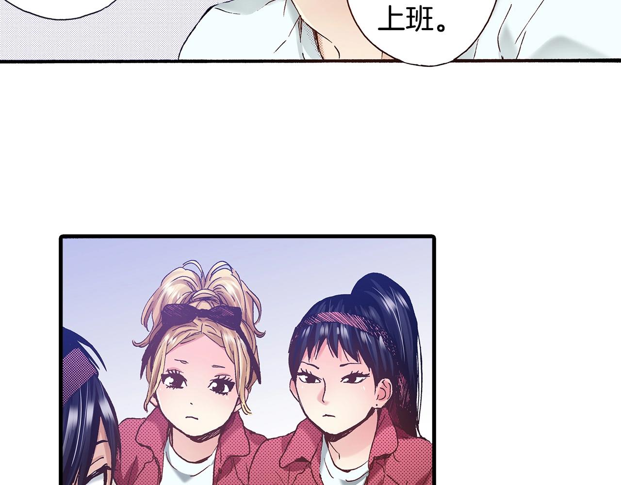 第38话 帮我带上发带(1/2)-第40话