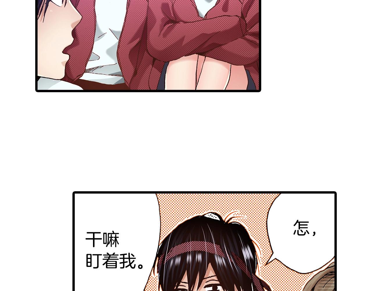 第38话 帮我带上发带(1/2)-第40话