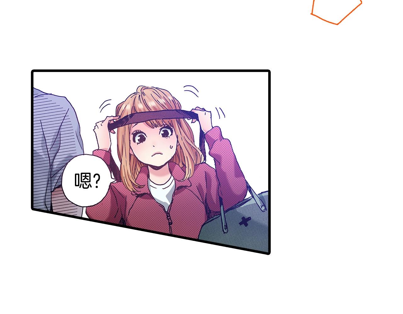 第38话 帮我带上发带(1/2)-第40话