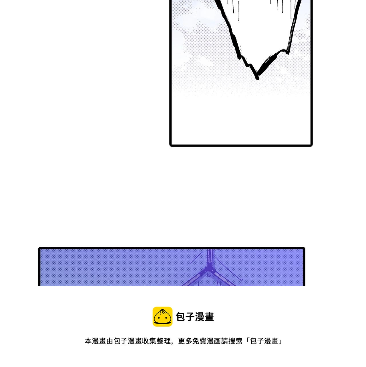 第40话 受伤了(1/2)-第42话