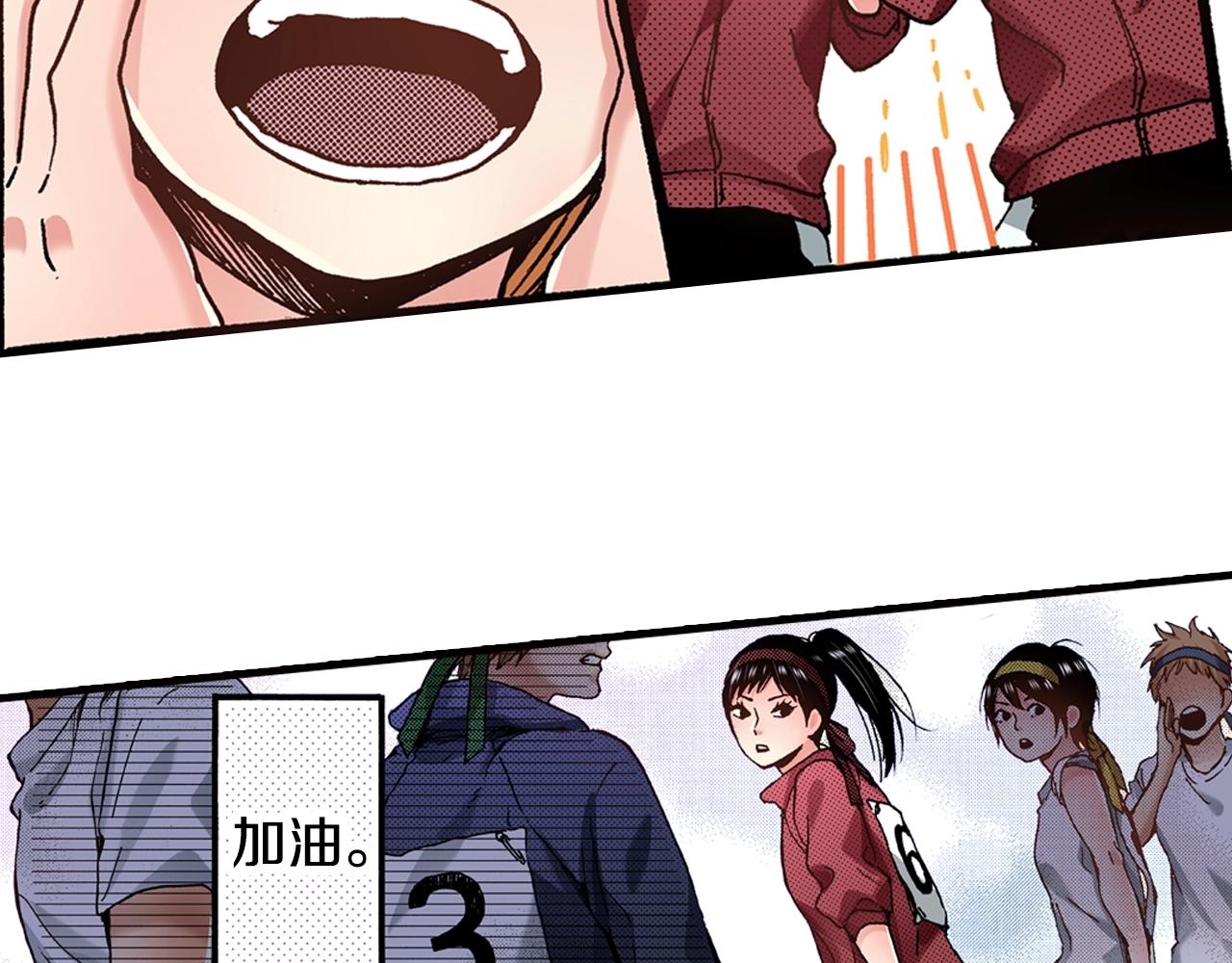 第44话 我们会一直在一起(1/2)-第46话