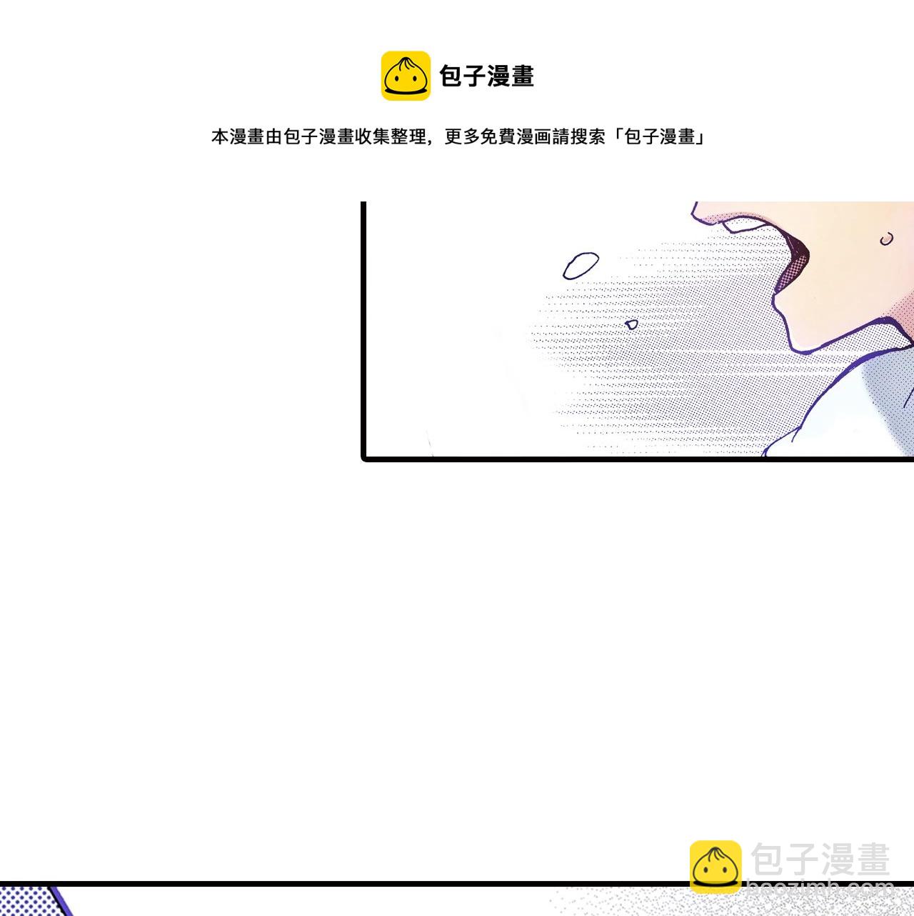 第44话 我们会一直在一起(1/2)-第46话