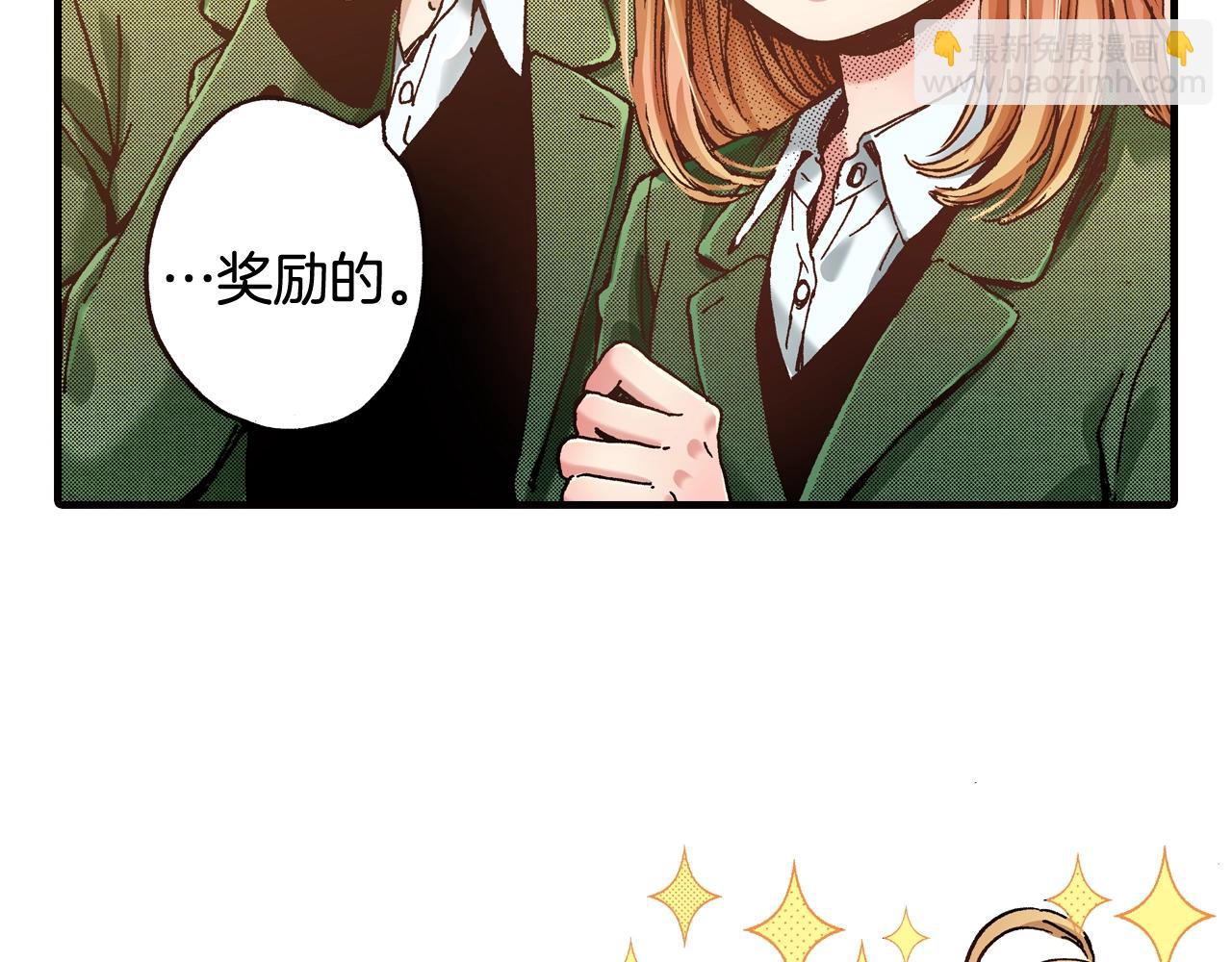 第46话 未来会更好(1/2)-第48话