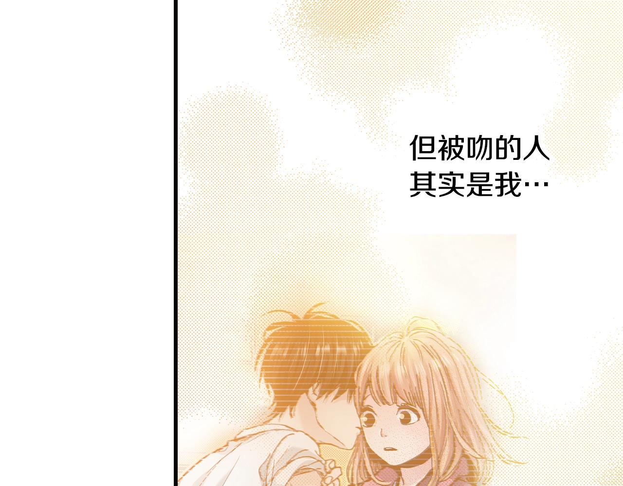 第46话 未来会更好(1/2)-第48话