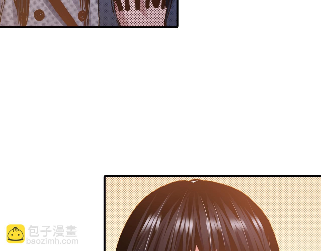 第48话 安慰的话(1/3)-第50话