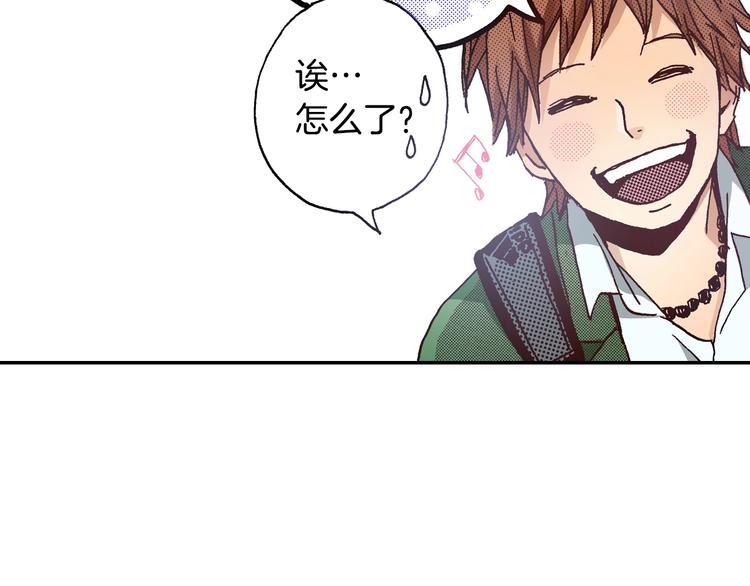 第4话 从午餐开始(1/3)-第6话