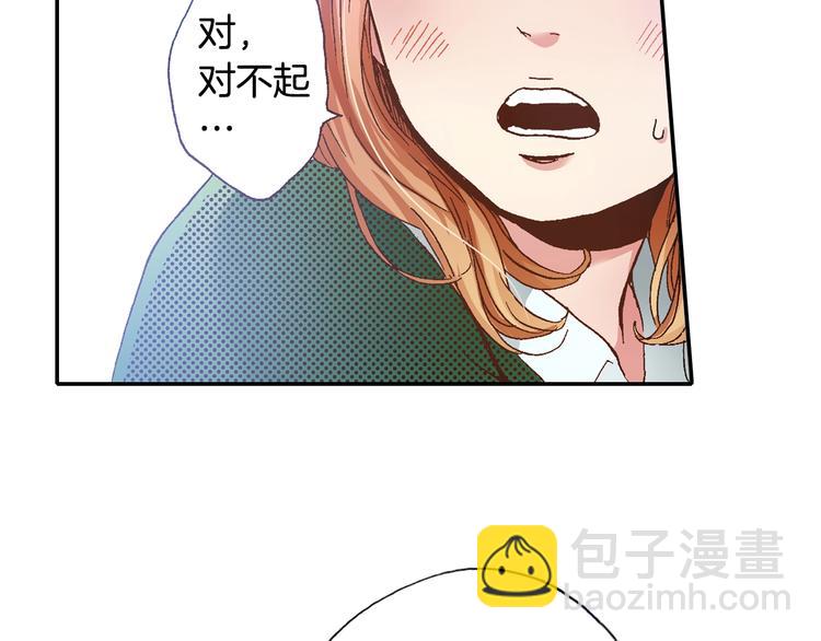 第4话 从午餐开始(1/3)-第6话