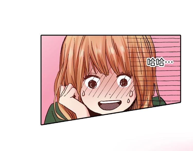 第4话 从午餐开始(1/3)-第6话