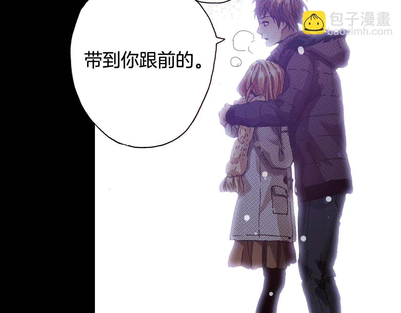 第50话 勇敢前进(1/2)-第52话