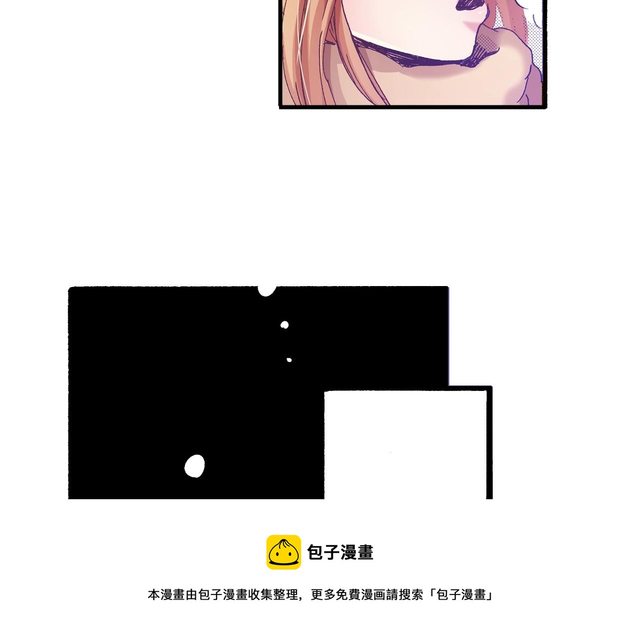 第50话 勇敢前进(1/2)-第52话