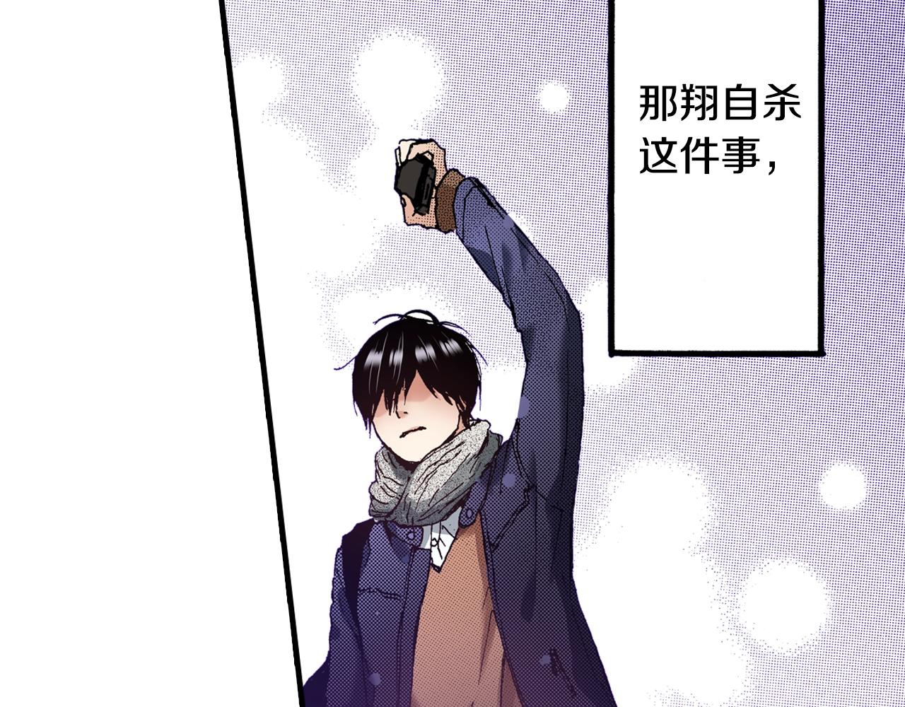 第50话 勇敢前进(1/2)-第52话