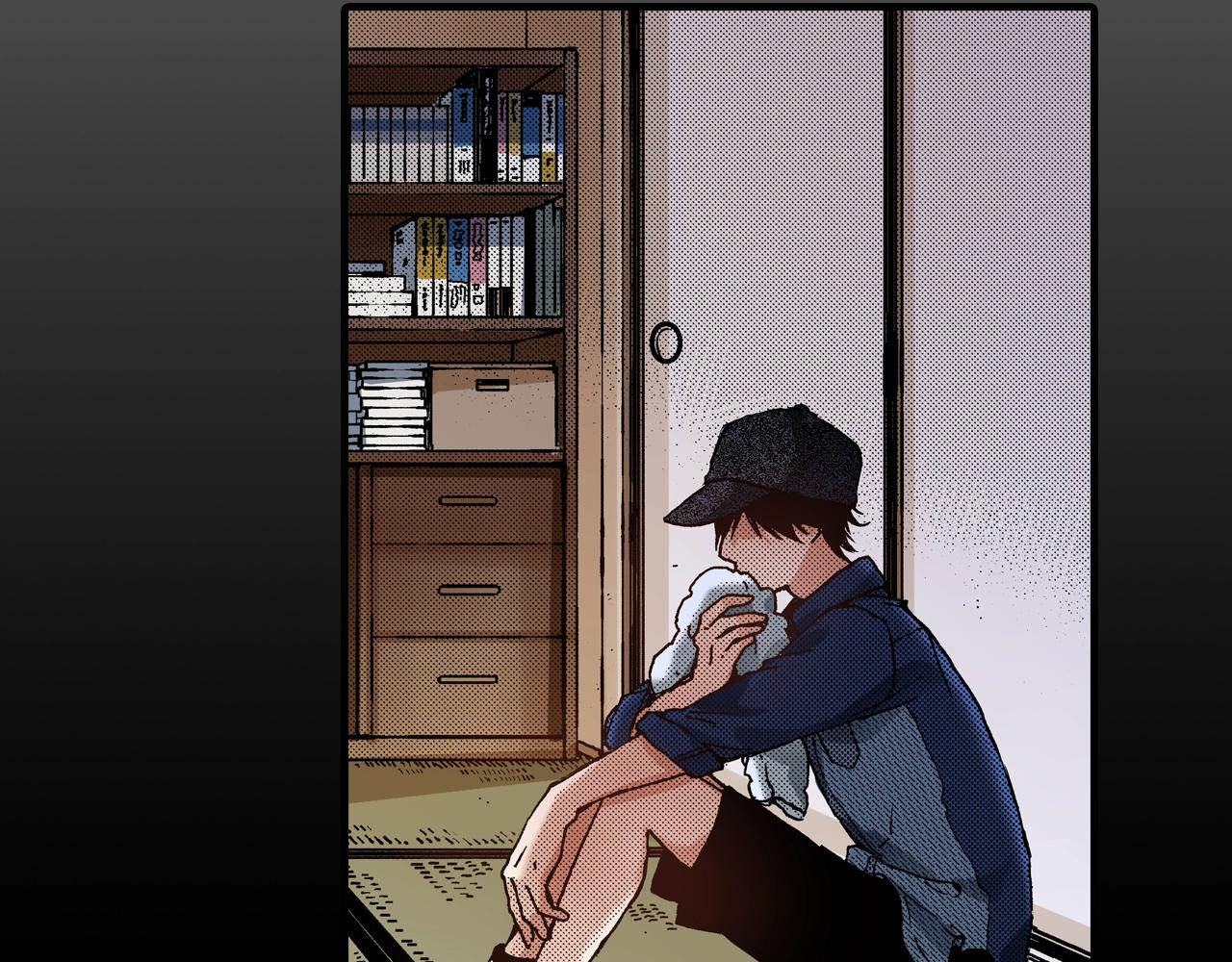 第52话 悔恨(1/3)-第54话