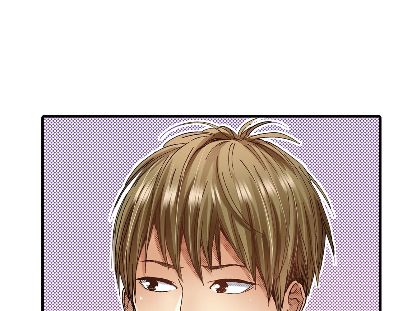 第56话 不会跟任何人交往(1/3)-第58话