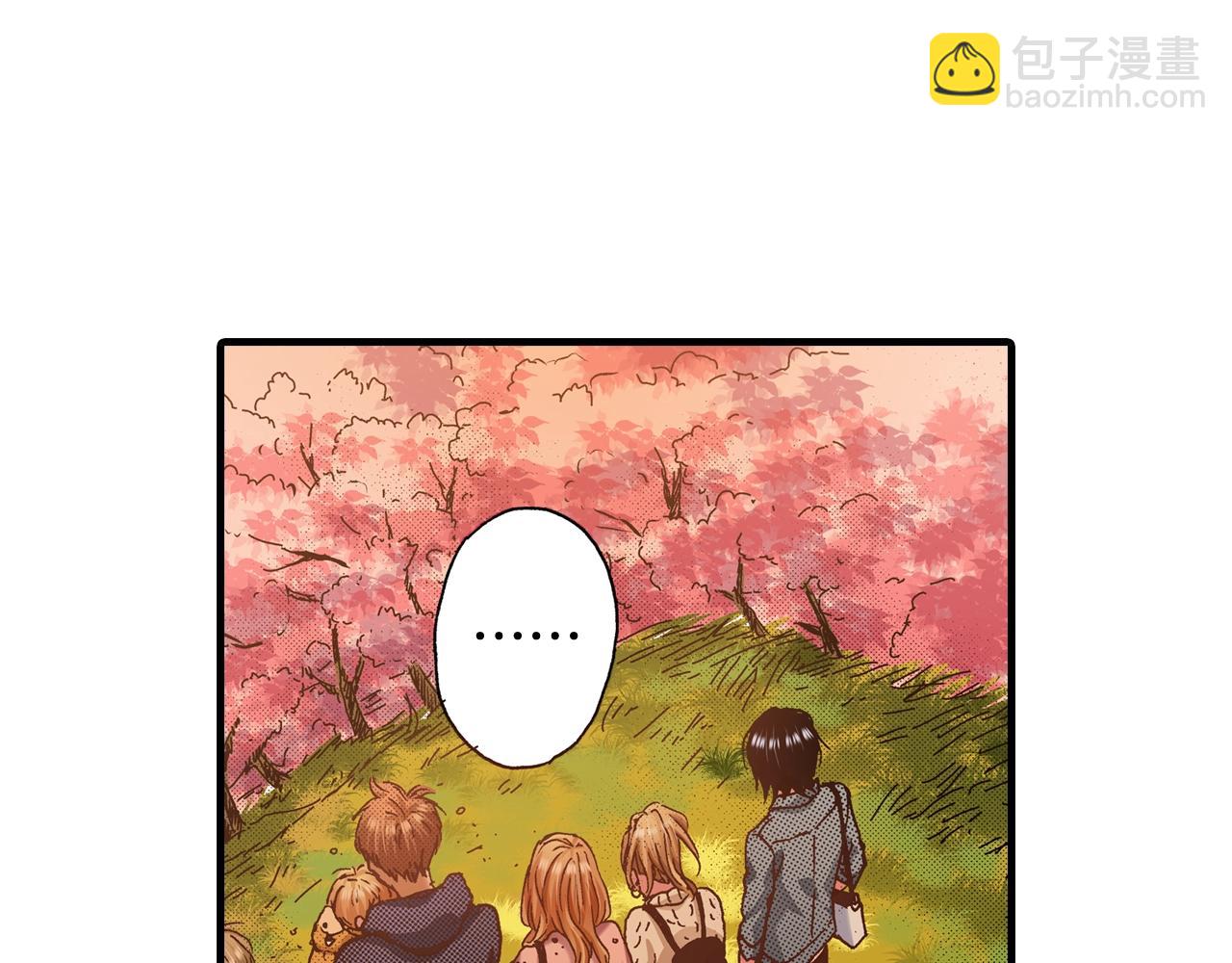 第56话 不会跟任何人交往(1/3)-第58话