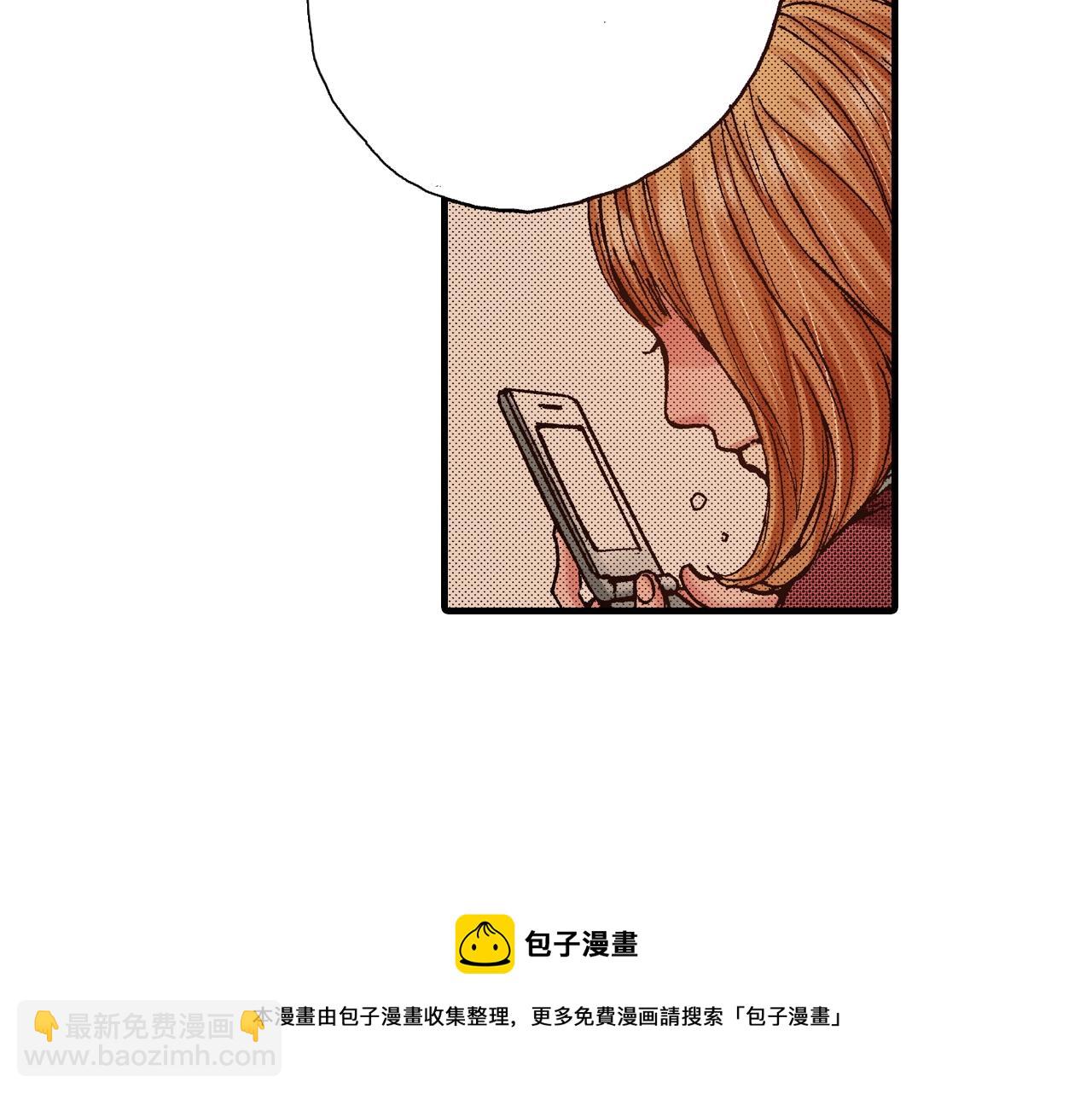 第58话 拥抱(1/3)-第60话