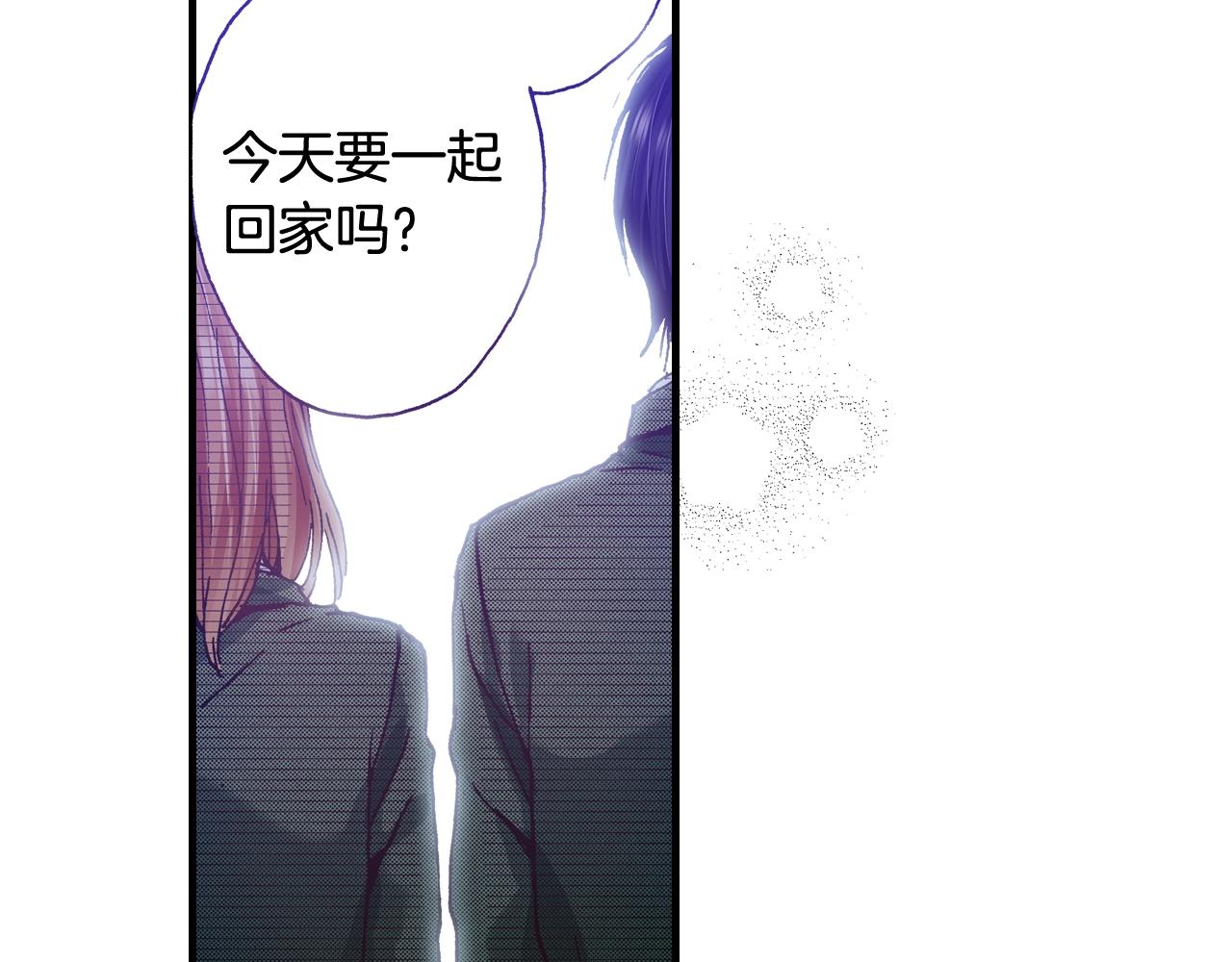 第60话 让你微笑的世界(1/3)-第62话