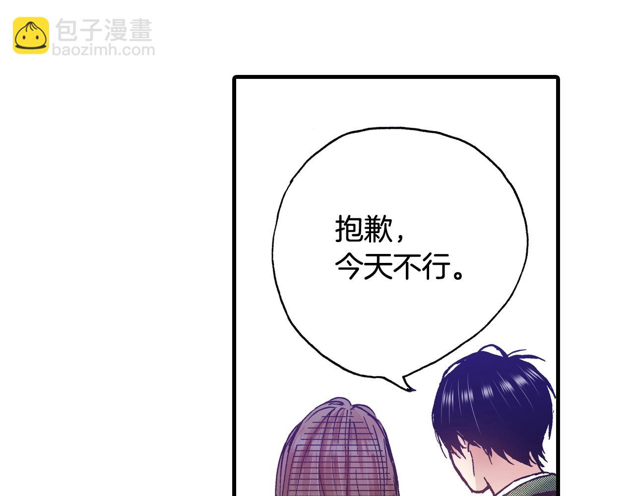 第60话 让你微笑的世界(1/3)-第62话