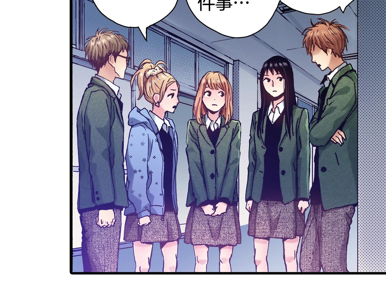 第60话 让你微笑的世界(1/3)-第62话