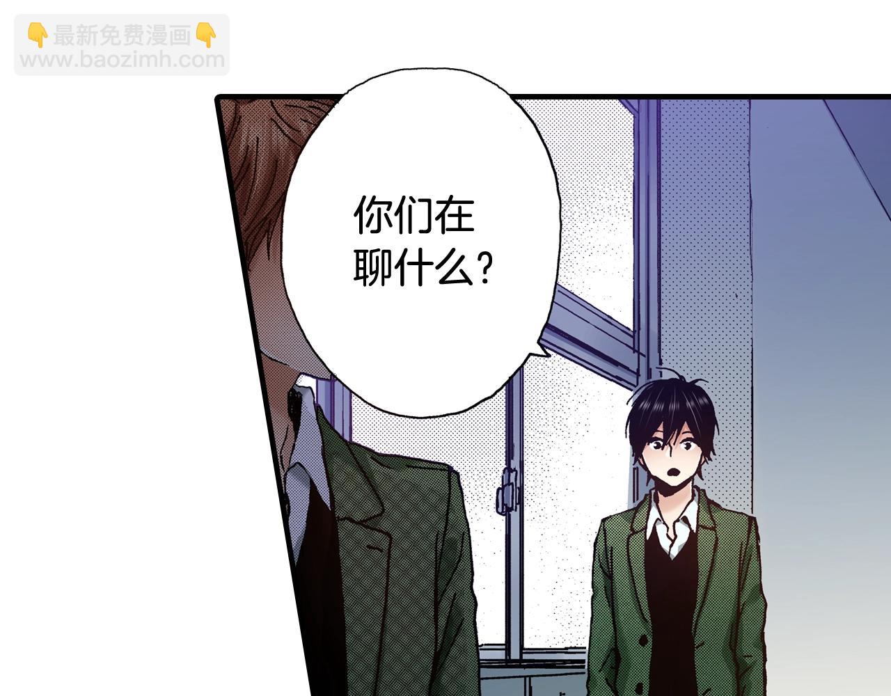 第60话 让你微笑的世界(1/3)-第62话