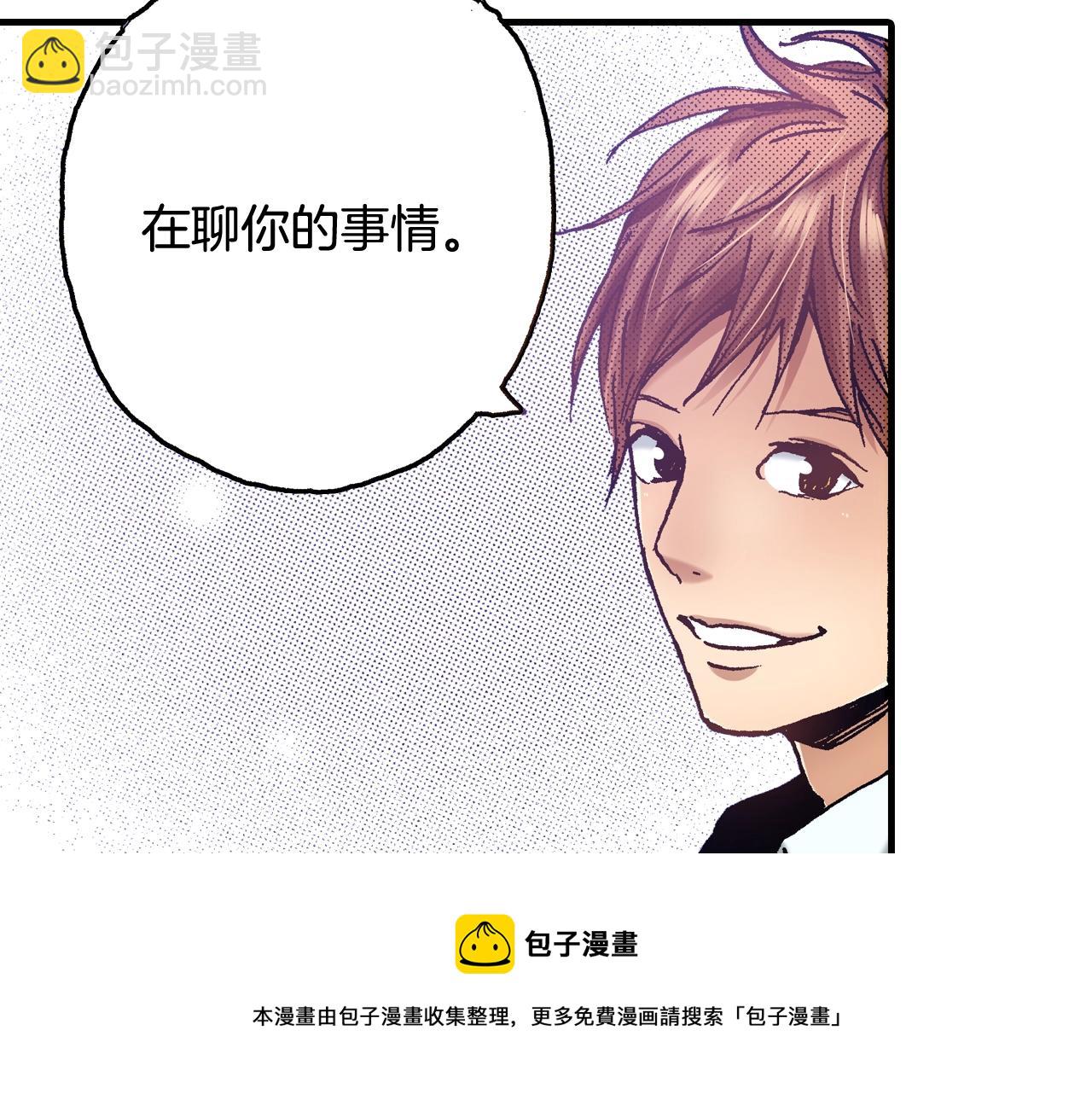 第60话 让你微笑的世界(1/3)-第62话