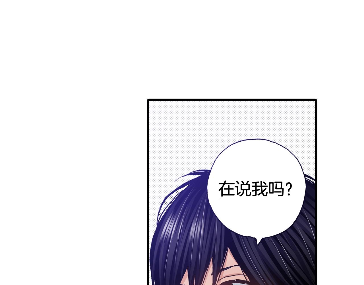 第60话 让你微笑的世界(1/3)-第62话