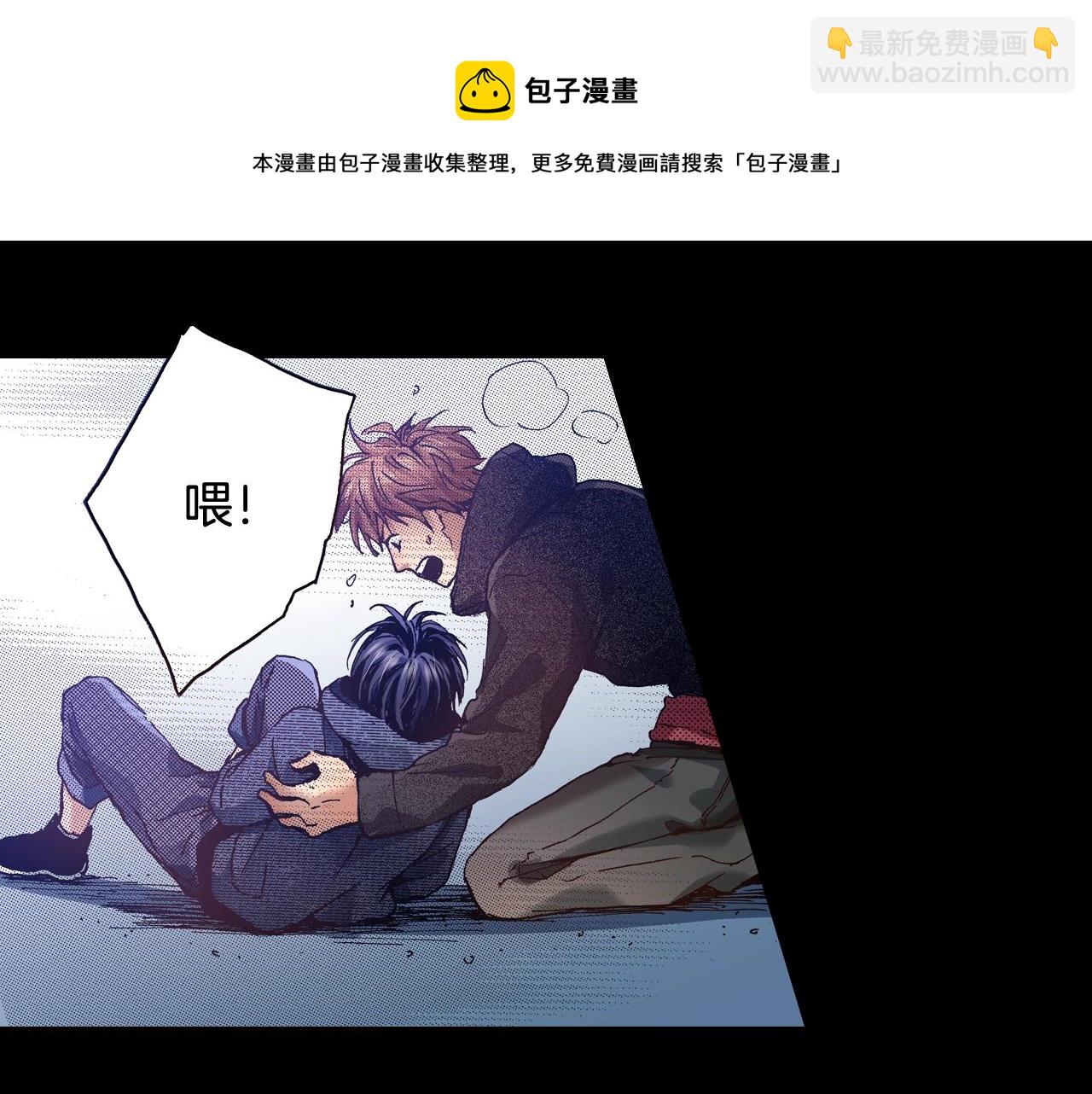 第62话 被改变的未来(1/2)-第64话