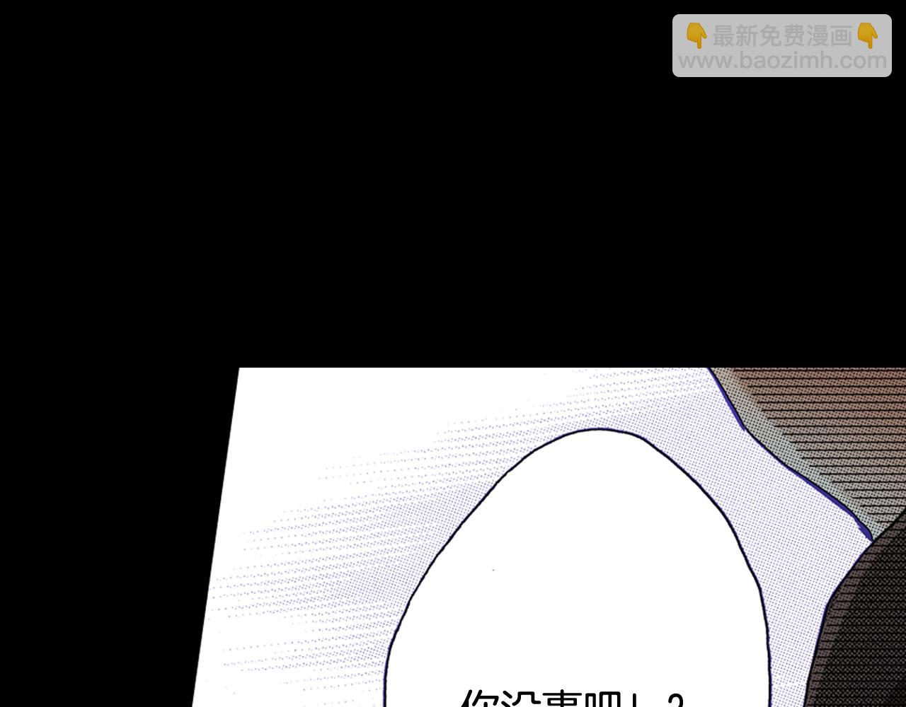 第62话 被改变的未来(1/2)-第64话